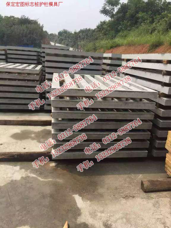 高鐵橋梁護欄模具工程案例