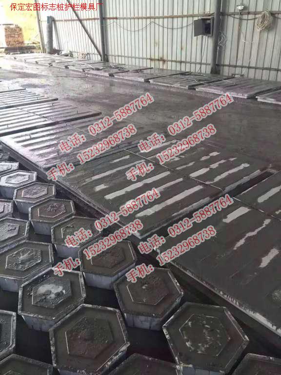 高速護(hù)欄塑料模具工程案例